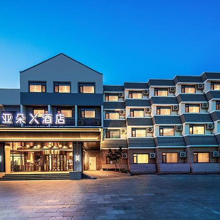 Atour X Hotel Yantai Penglai Pavilion Exterior photo