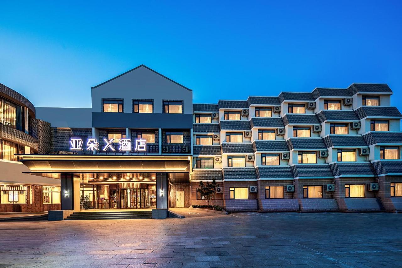 Atour X Hotel Yantai Penglai Pavilion Exterior photo